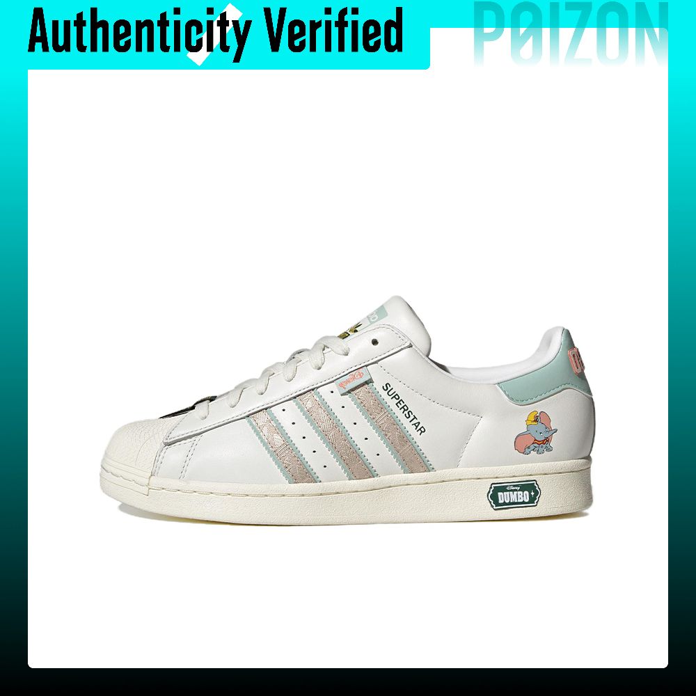 Adidas Shoes Superstar - Кроссовки для скейтбординга Disney X Adidas