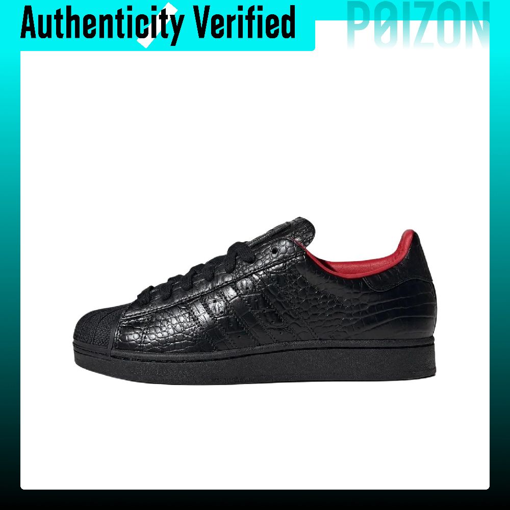 Кроссовки для скейтбординга Ad – обзор и цена Adidas Shoes Superstar