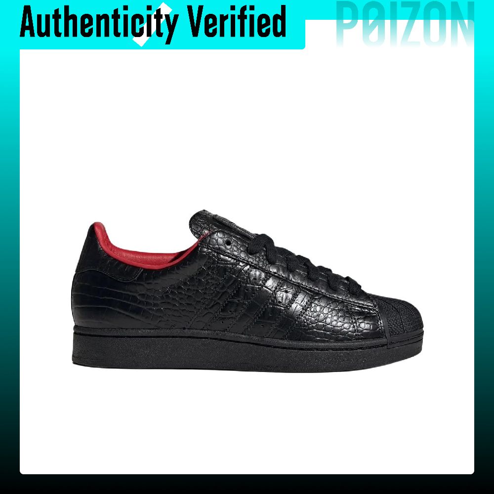Кроссовки для скейтбординга Ad – обзор и цена Adidas Shoes Superstar