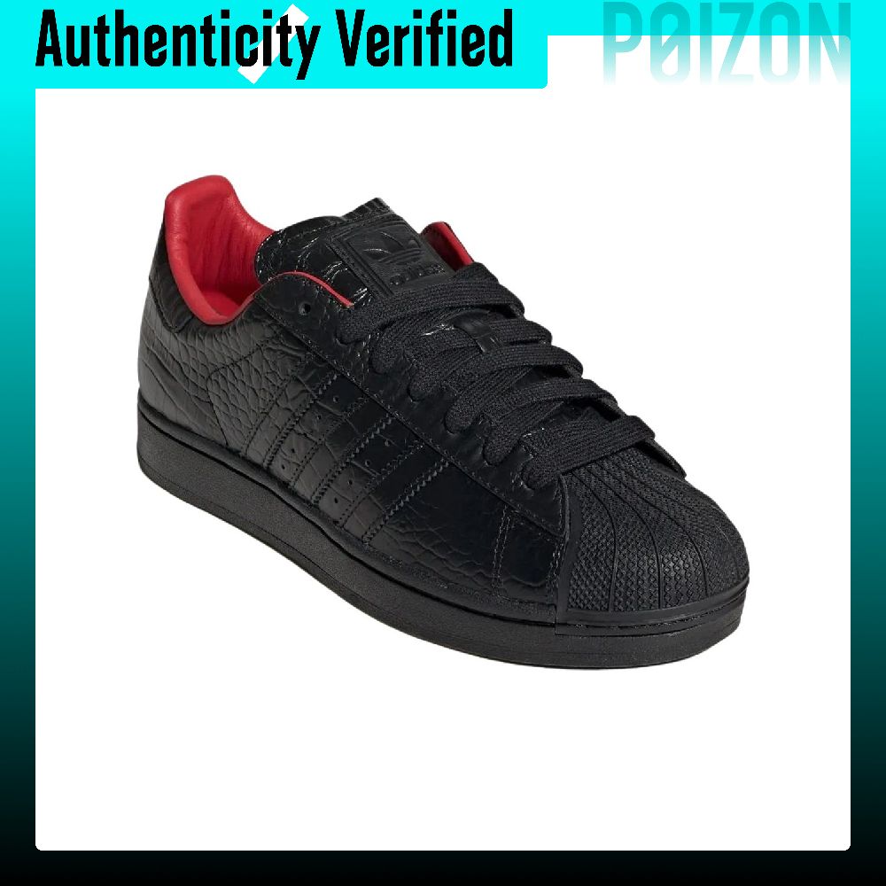 Кроссовки для скейтбординга Ad – обзор и цена Adidas Shoes Superstar