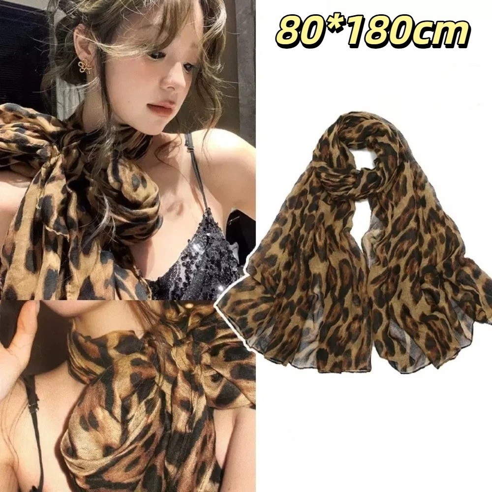 Новый мягкий шарф с леопардовы – обзор и цена Face Scarf Mask