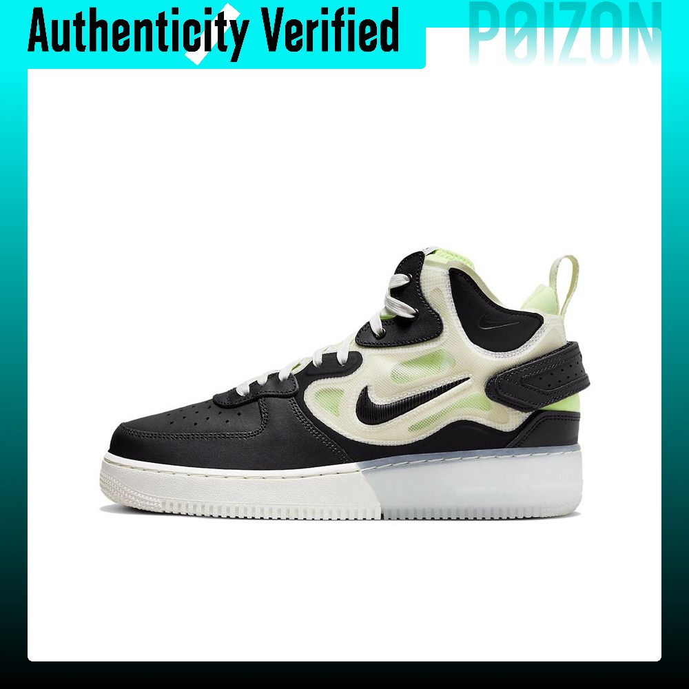Мужские кроссовки Nike Air For – обзор и цена Nike Shoes Air Force 1